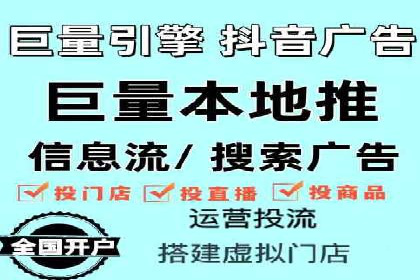 百度SEM推广实战：看这个品牌如何翻倍增长